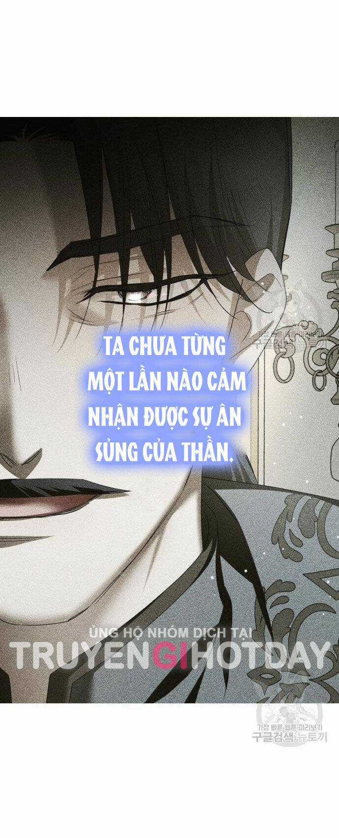Tôi Muốn Trở Thành Cô Ấy Dù Chỉ Là Một Ngày Chapter 173.2 trang 34