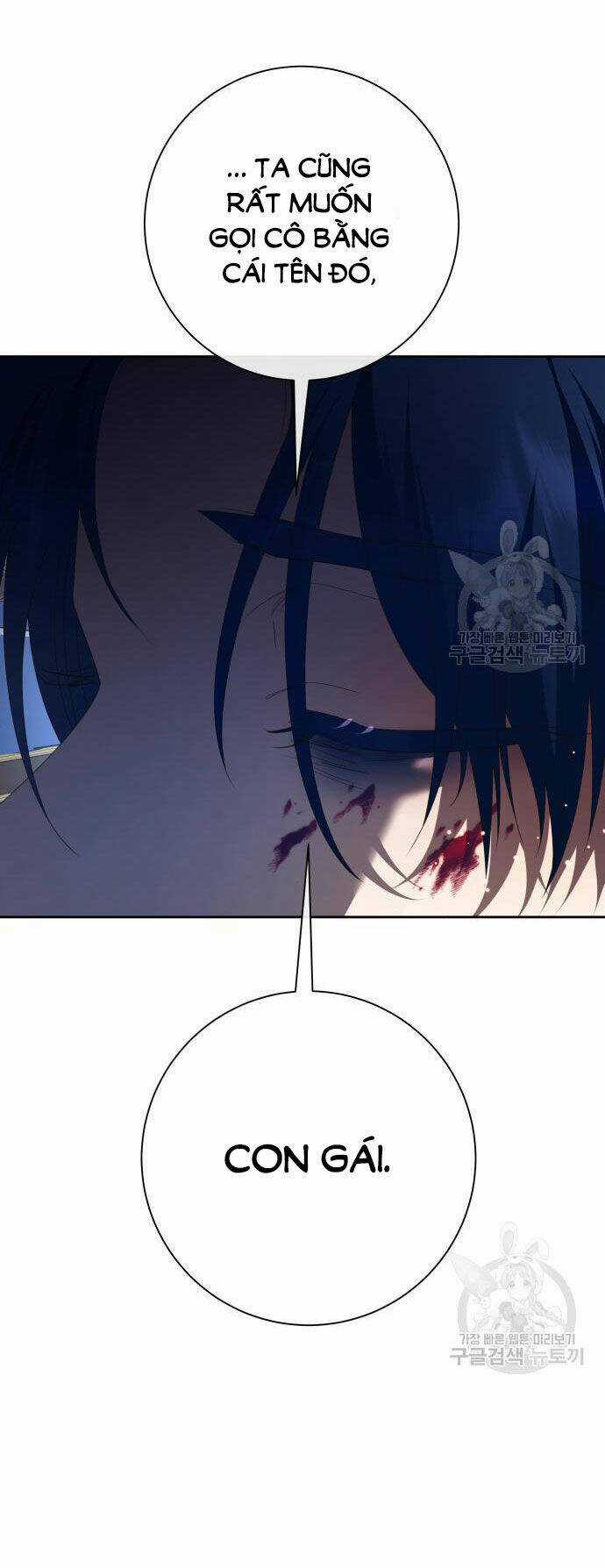 Tôi Muốn Trở Thành Cô Ấy Dù Chỉ Là Một Ngày Chapter 173.2 trang 4