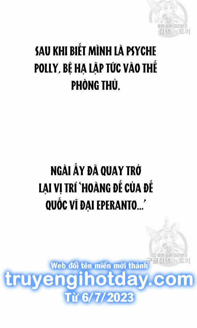 Tôi Muốn Trở Thành Cô Ấy Dù Chỉ Là Một Ngày Chapter 173.2 trang 45