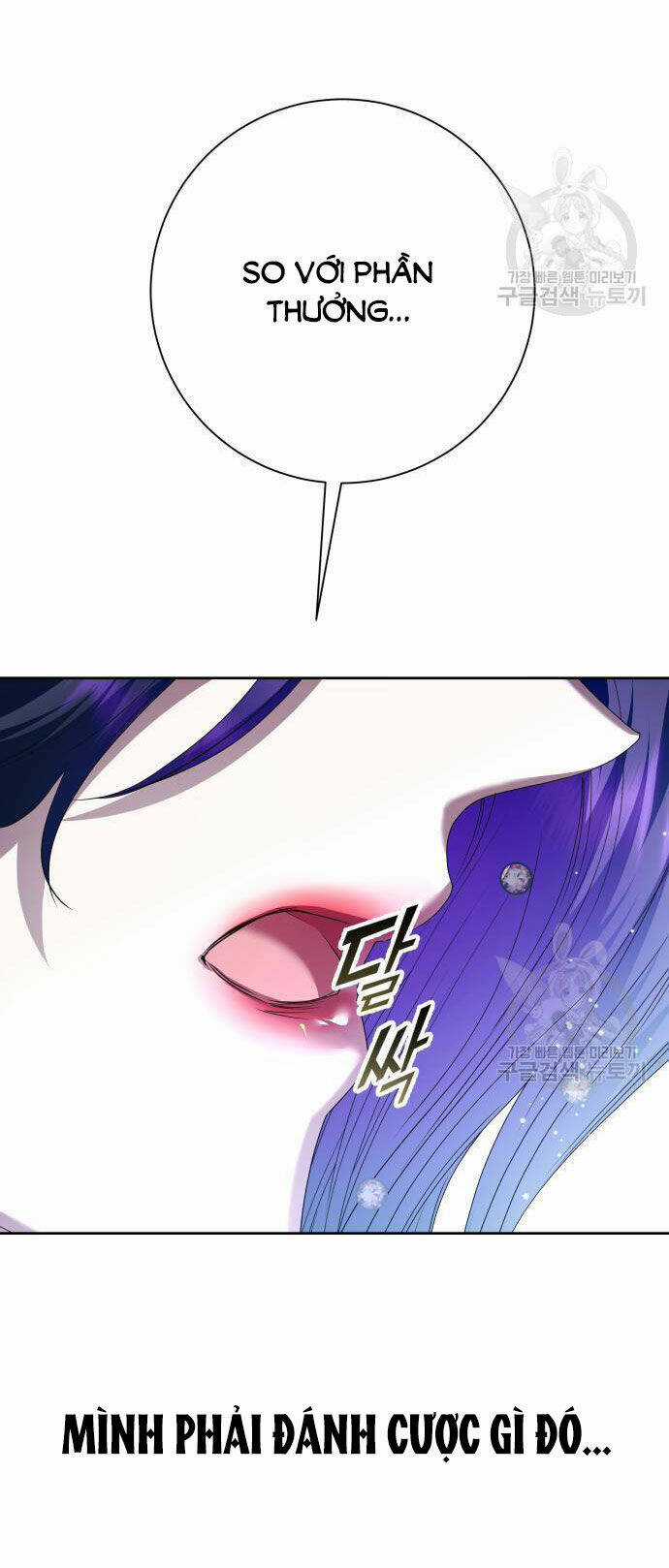 Tôi Muốn Trở Thành Cô Ấy Dù Chỉ Là Một Ngày Chapter 173.2 trang 50