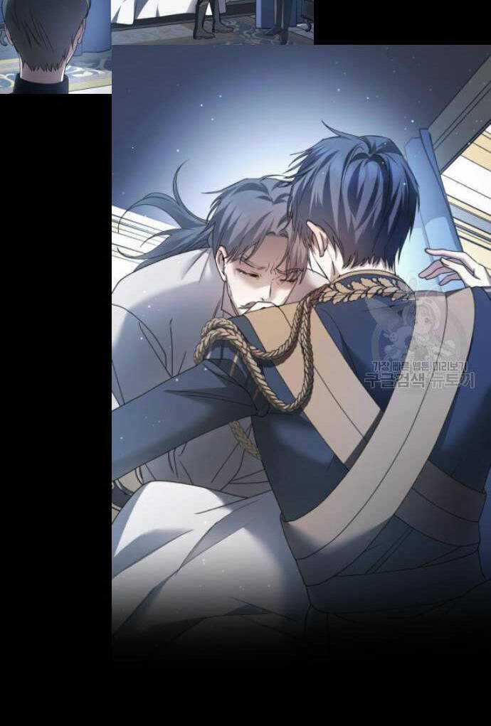 Tôi Muốn Trở Thành Cô Ấy Dù Chỉ Là Một Ngày Chapter 173.2 trang 57