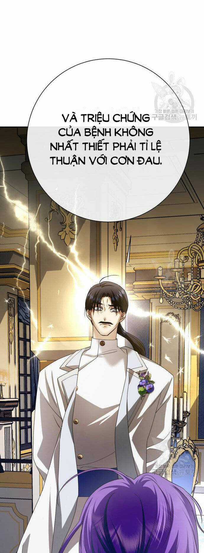 Tôi Muốn Trở Thành Cô Ấy Dù Chỉ Là Một Ngày Chapter 173.2 trang 65
