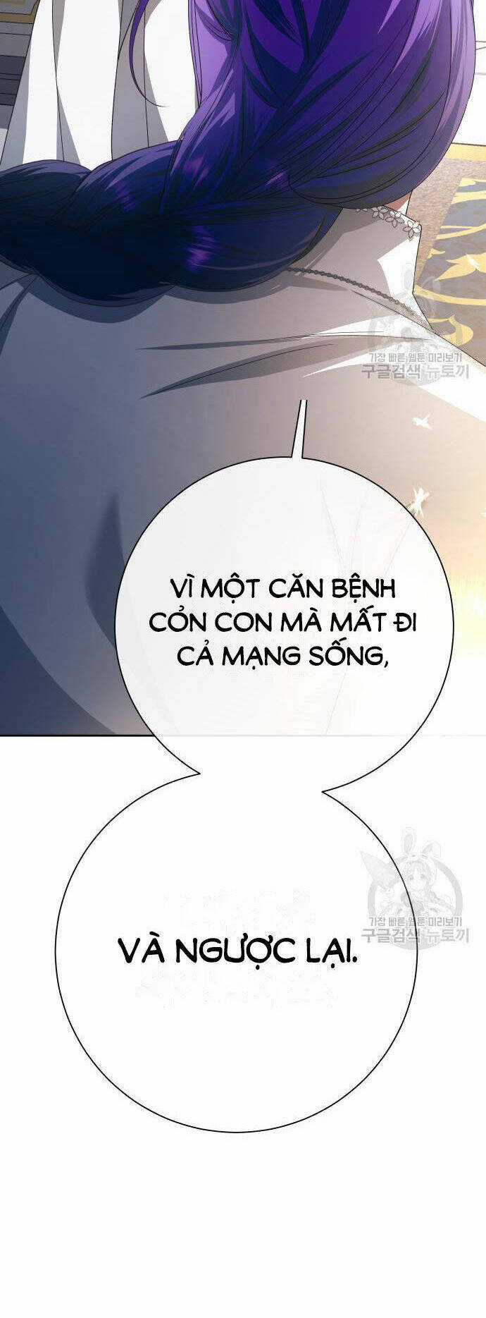 Tôi Muốn Trở Thành Cô Ấy Dù Chỉ Là Một Ngày Chapter 173.2 trang 66