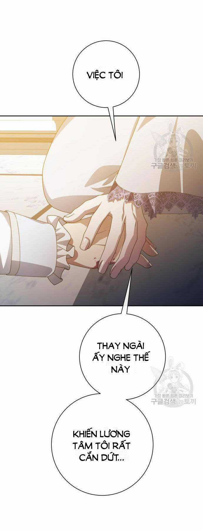 Tôi Muốn Trở Thành Cô Ấy Dù Chỉ Là Một Ngày Chapter 173.2 trang 7
