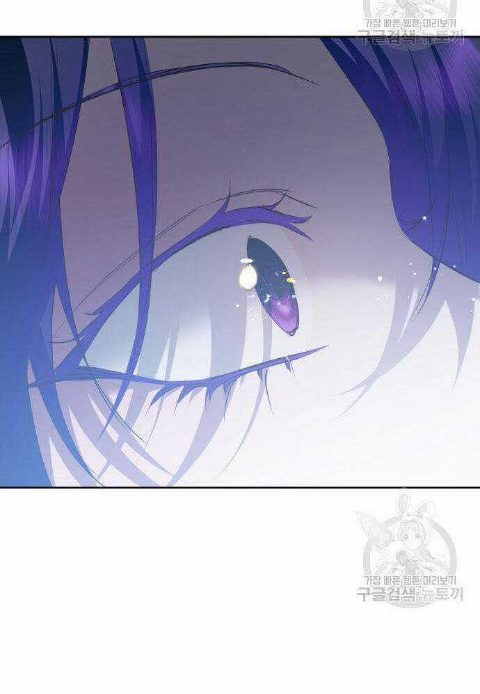 Tôi Muốn Trở Thành Cô Ấy Dù Chỉ Là Một Ngày Chapter 174.1 trang 14