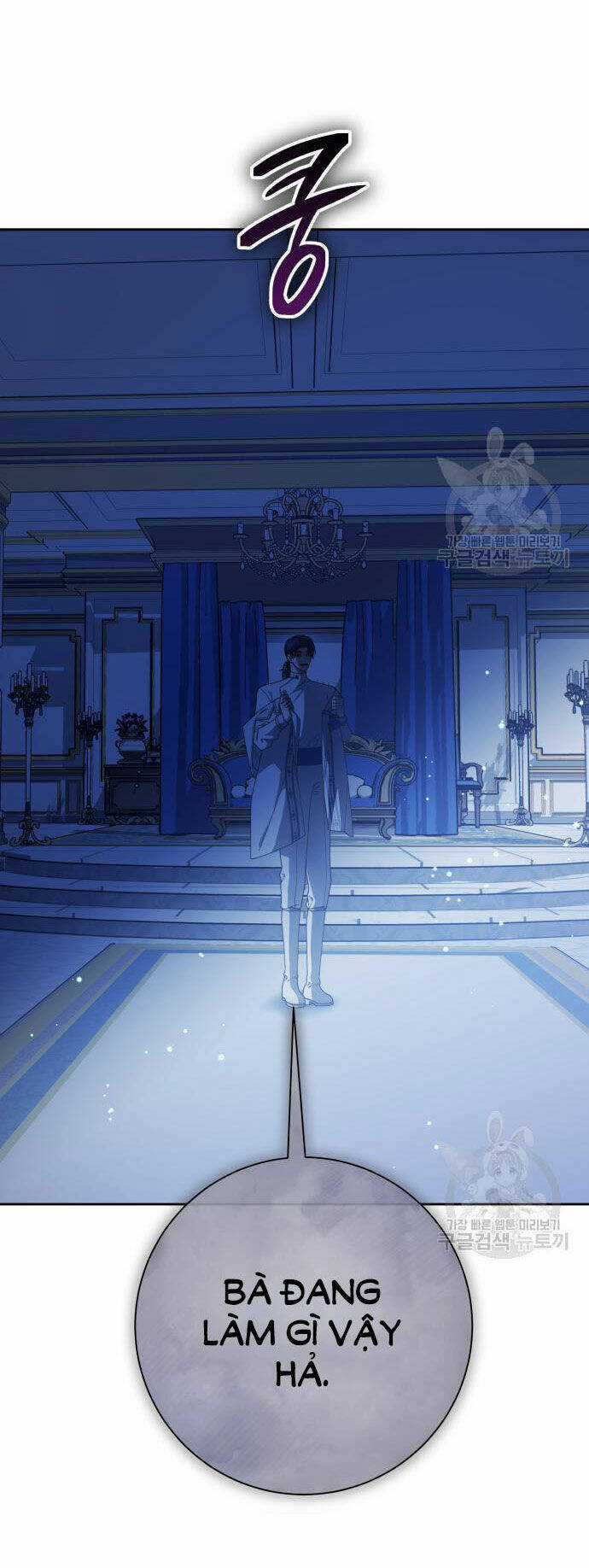 Tôi Muốn Trở Thành Cô Ấy Dù Chỉ Là Một Ngày Chapter 174.2 trang 38