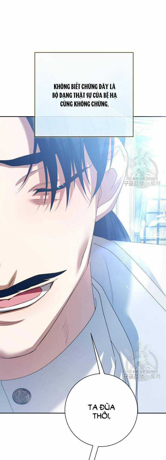 Tôi Muốn Trở Thành Cô Ấy Dù Chỉ Là Một Ngày Chapter 174.2 trang 4