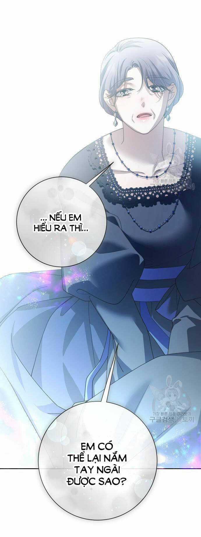 Tôi Muốn Trở Thành Cô Ấy Dù Chỉ Là Một Ngày Chapter 174.2 trang 59