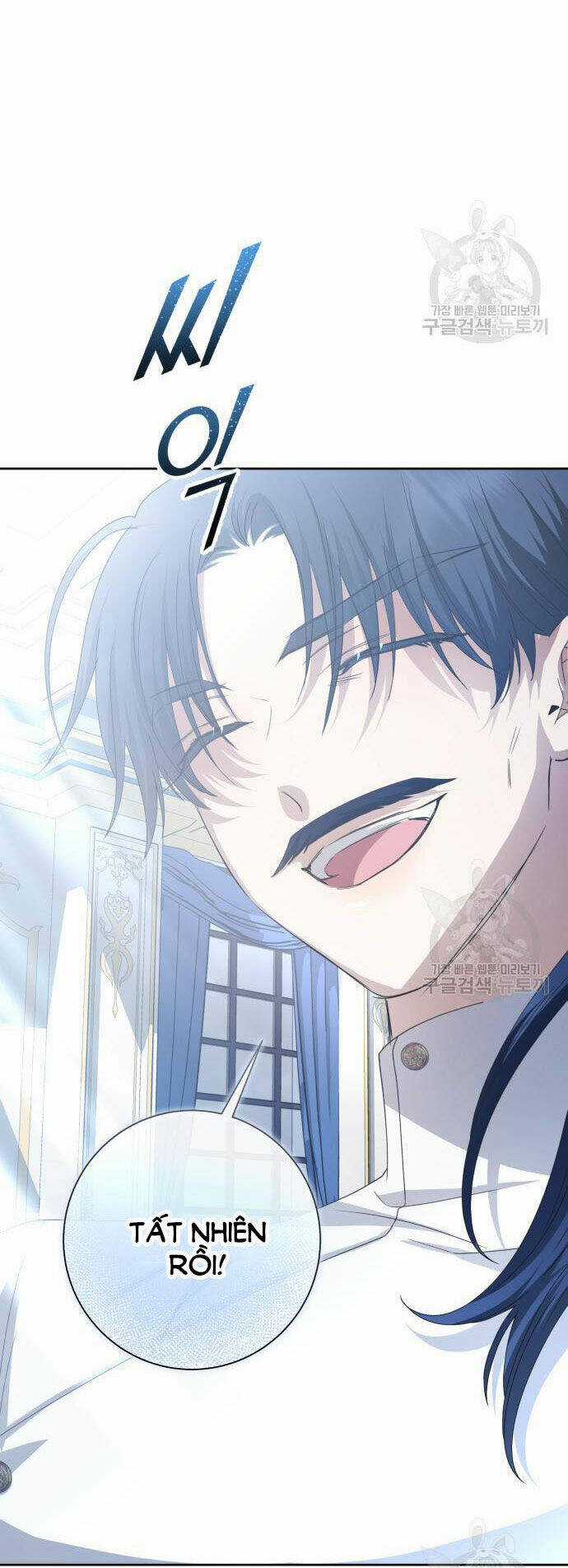 Tôi Muốn Trở Thành Cô Ấy Dù Chỉ Là Một Ngày Chapter 174.2 trang 60