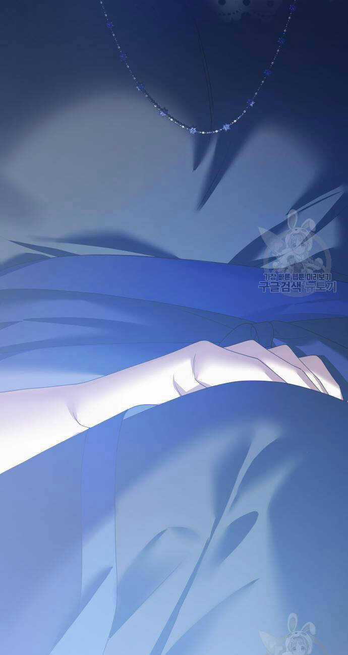 Tôi Muốn Trở Thành Cô Ấy Dù Chỉ Là Một Ngày Chapter 174.2 trang 97