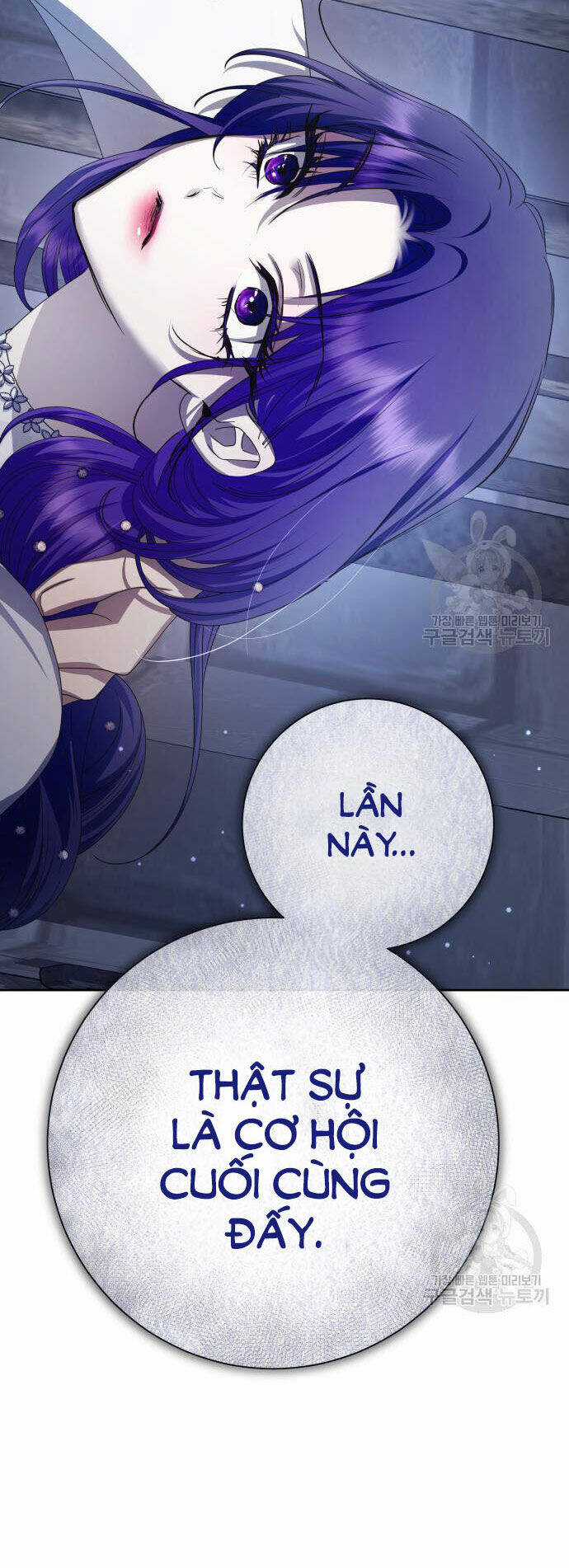 Tôi Muốn Trở Thành Cô Ấy Dù Chỉ Là Một Ngày Chapter 175.1 trang 23