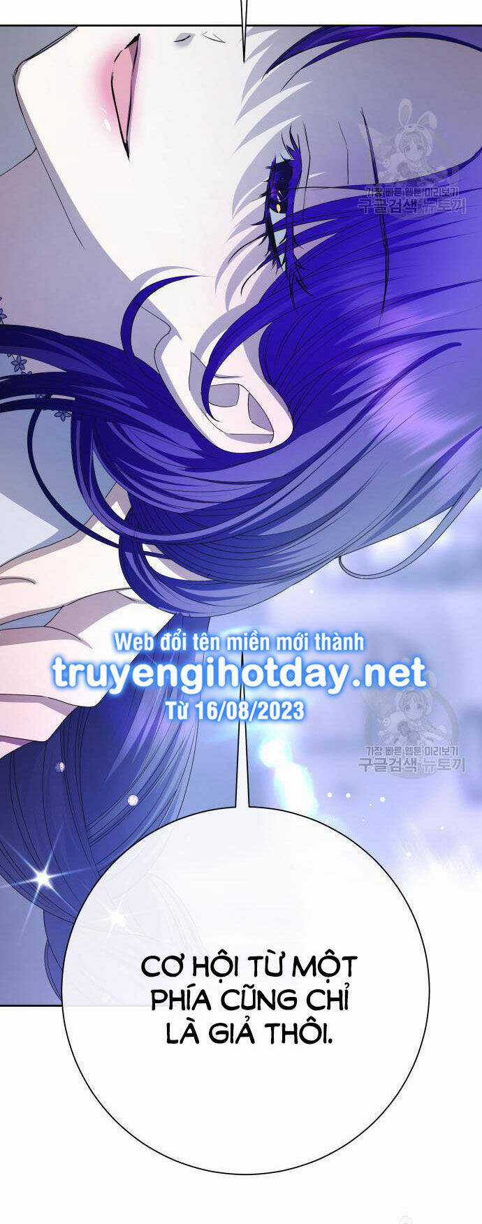 Tôi Muốn Trở Thành Cô Ấy Dù Chỉ Là Một Ngày Chapter 175.1 trang 26