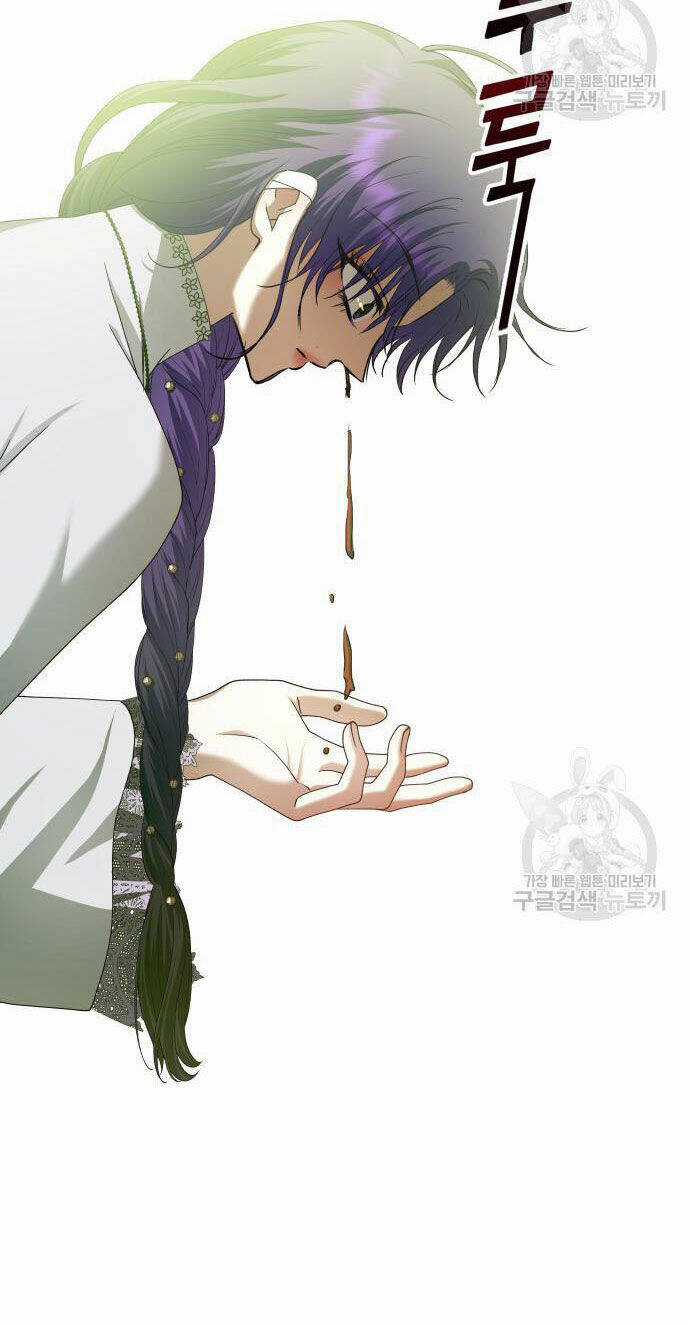 Tôi Muốn Trở Thành Cô Ấy Dù Chỉ Là Một Ngày Chapter 175.1 trang 42