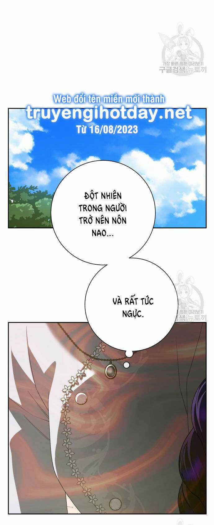 Tôi Muốn Trở Thành Cô Ấy Dù Chỉ Là Một Ngày Chapter 175.1 trang 50