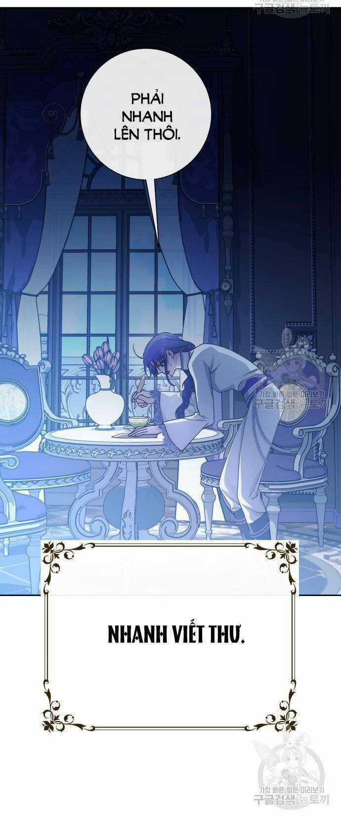 Tôi Muốn Trở Thành Cô Ấy Dù Chỉ Là Một Ngày Chapter 175.2 trang 15