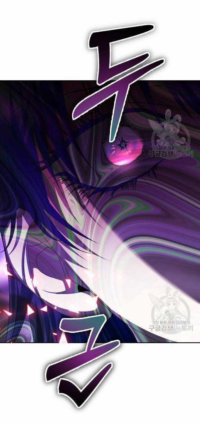 Tôi Muốn Trở Thành Cô Ấy Dù Chỉ Là Một Ngày Chapter 175.2 trang 21