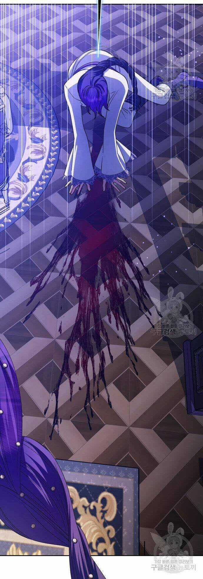 Tôi Muốn Trở Thành Cô Ấy Dù Chỉ Là Một Ngày Chapter 175.2 trang 26