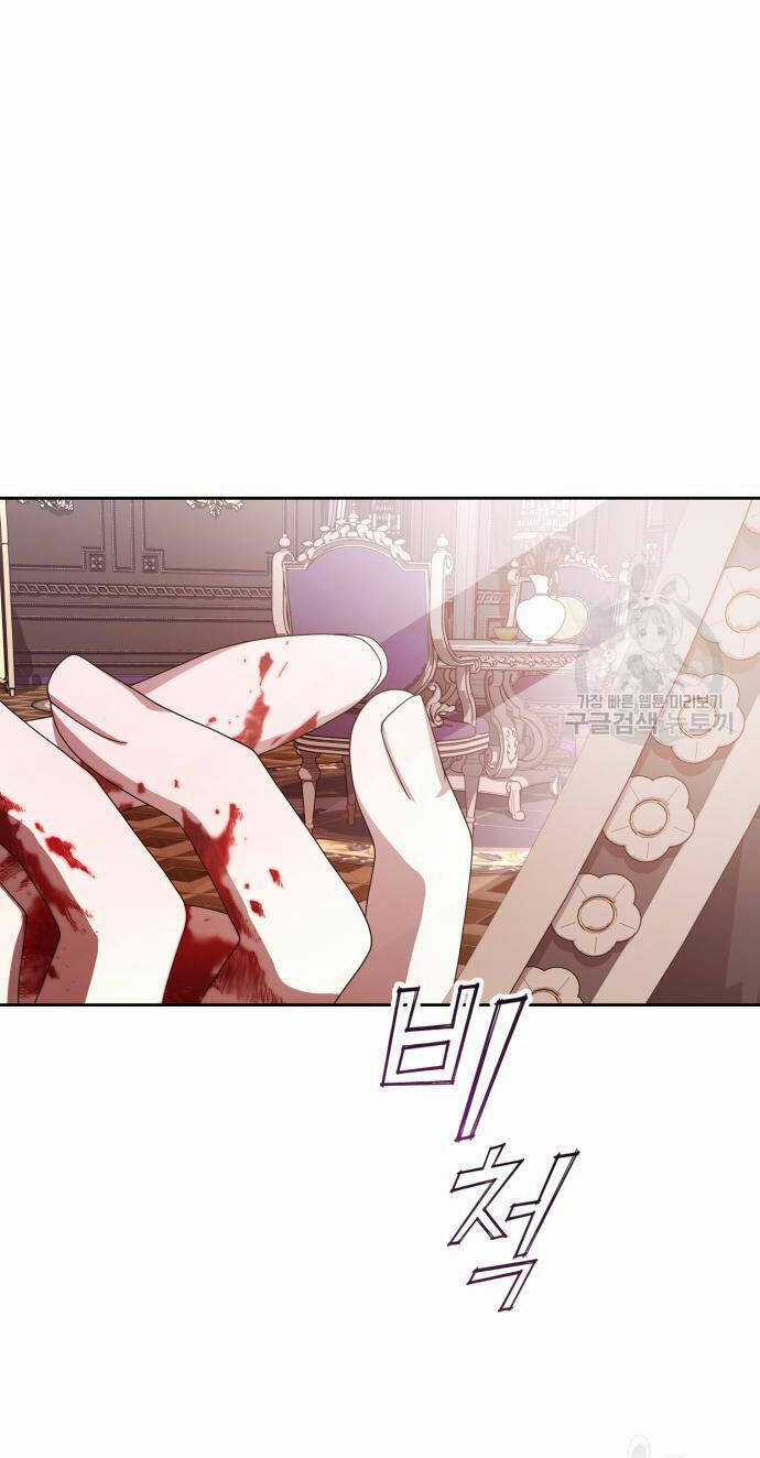 Tôi Muốn Trở Thành Cô Ấy Dù Chỉ Là Một Ngày Chapter 175.2 trang 33