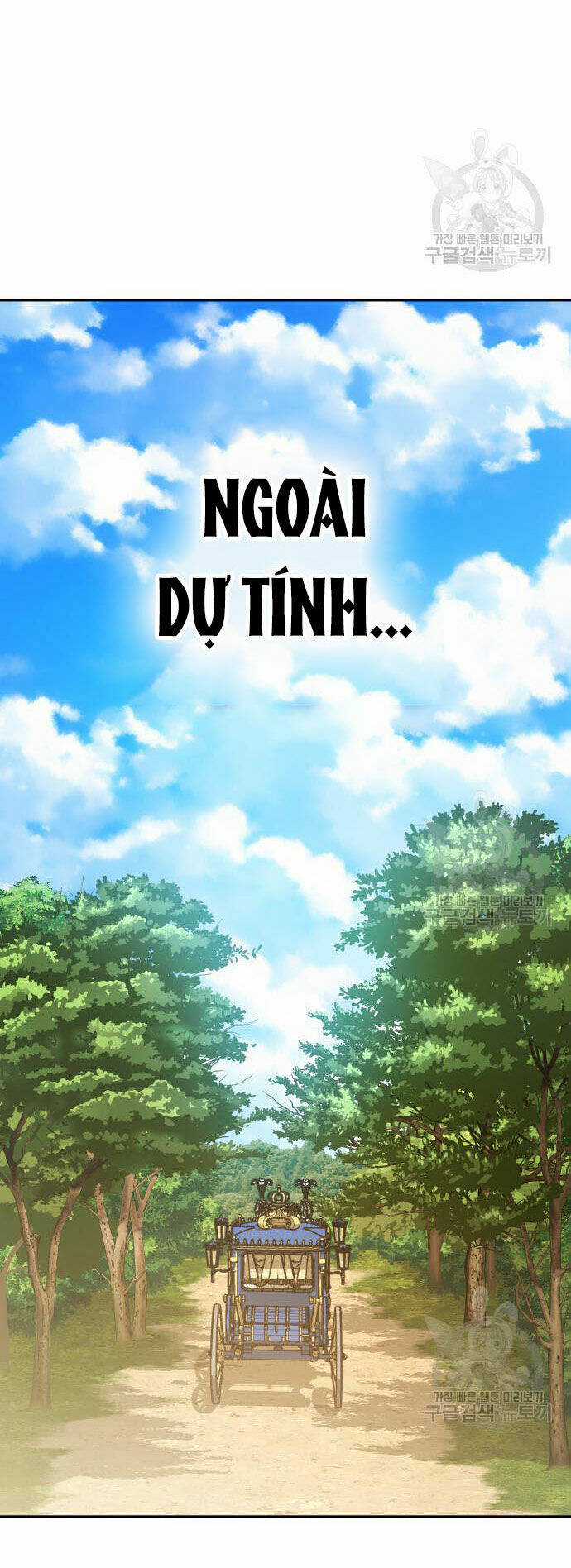 Tôi Muốn Trở Thành Cô Ấy Dù Chỉ Là Một Ngày Chapter 175.2 trang 5