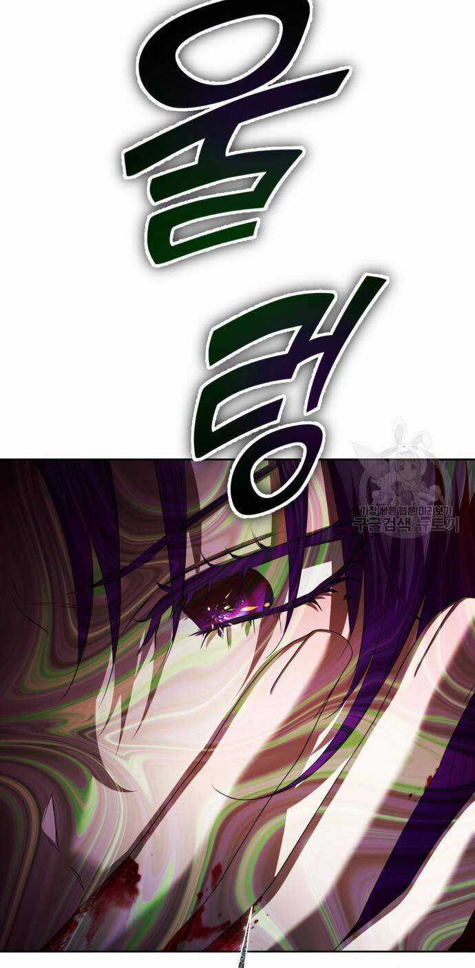 Tôi Muốn Trở Thành Cô Ấy Dù Chỉ Là Một Ngày Chapter 175.2 trang 53