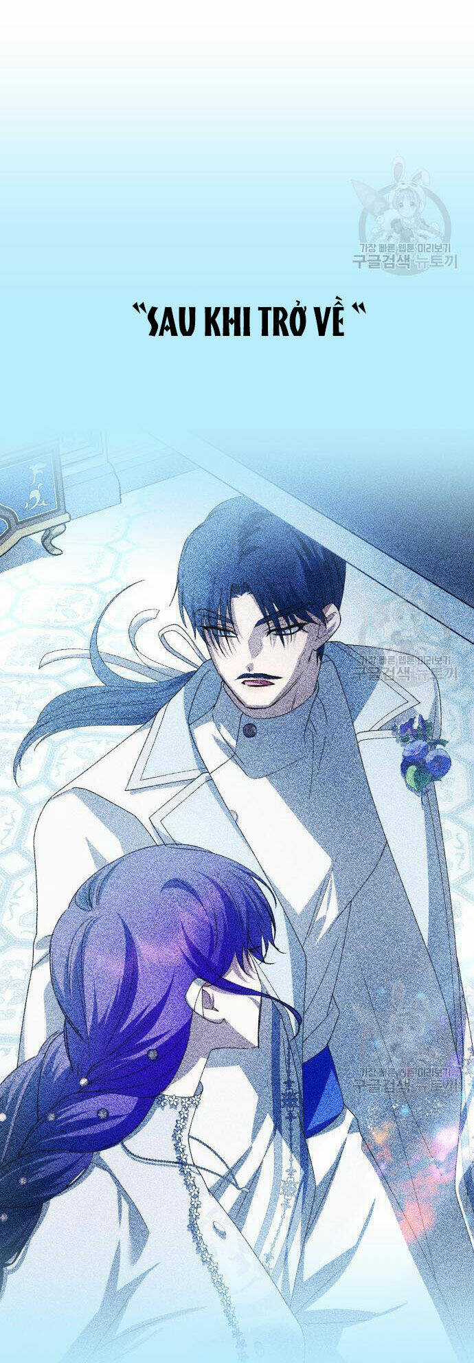 Tôi Muốn Trở Thành Cô Ấy Dù Chỉ Là Một Ngày Chapter 175.2 trang 55