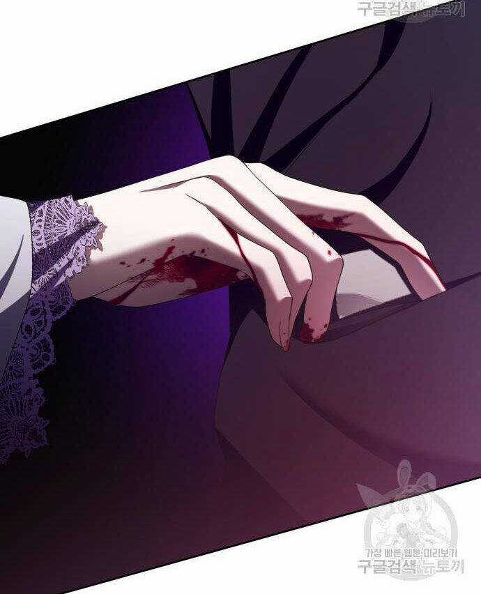 Tôi Muốn Trở Thành Cô Ấy Dù Chỉ Là Một Ngày Chapter 175.2 trang 60