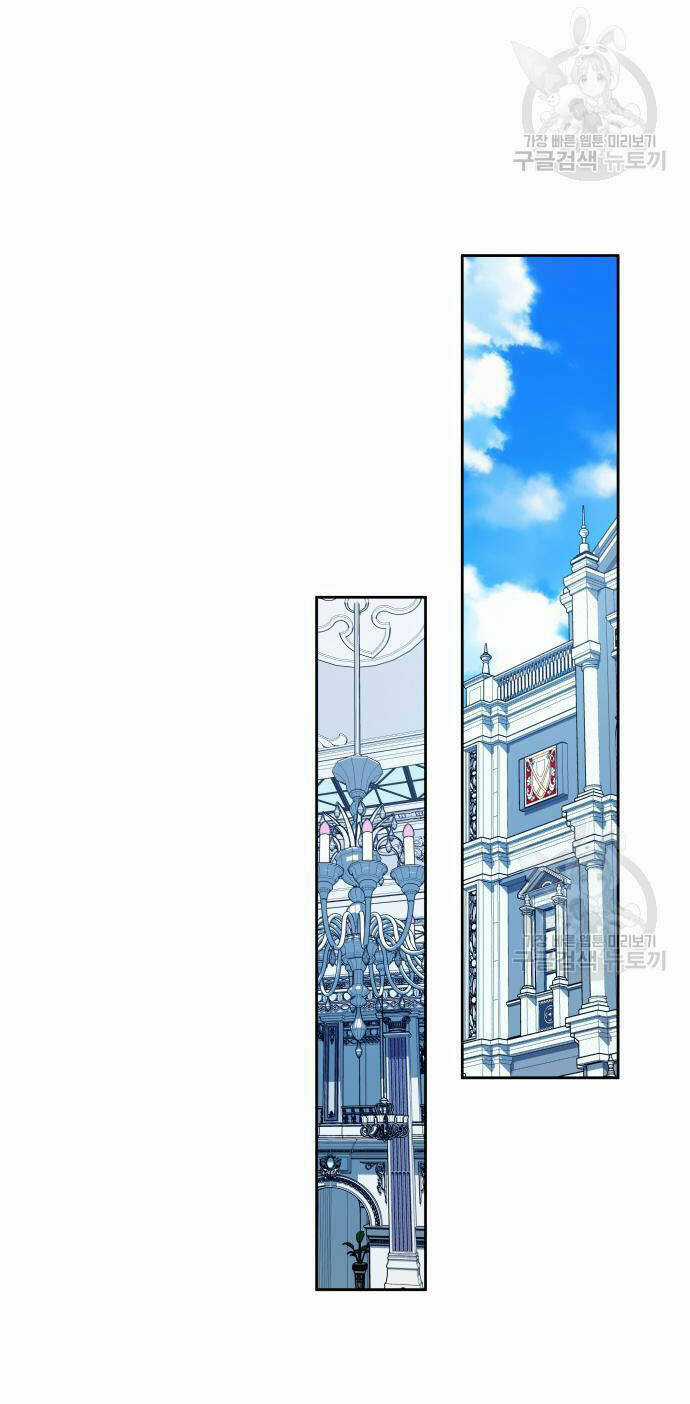 Tôi Muốn Trở Thành Cô Ấy Dù Chỉ Là Một Ngày Chapter 175.2 trang 8