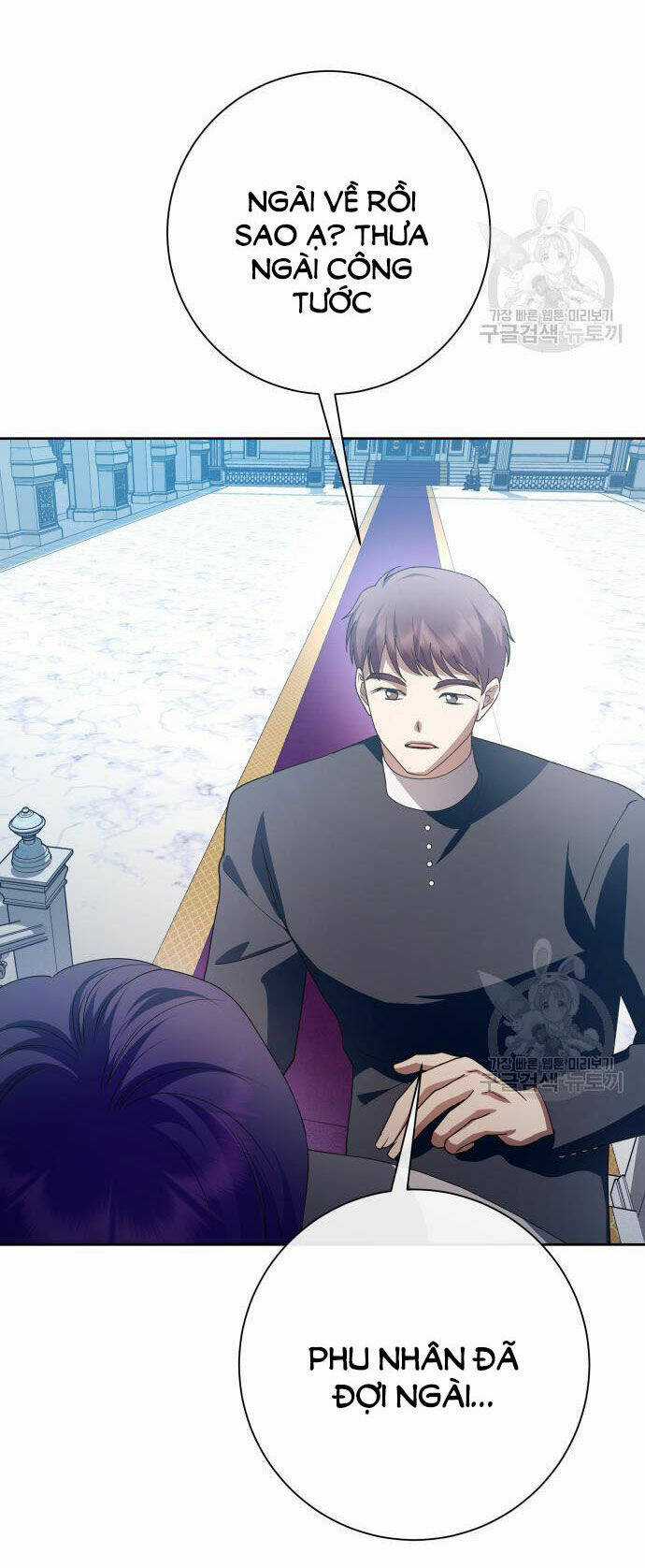 Tôi Muốn Trở Thành Cô Ấy Dù Chỉ Là Một Ngày Chapter 175.2 trang 9