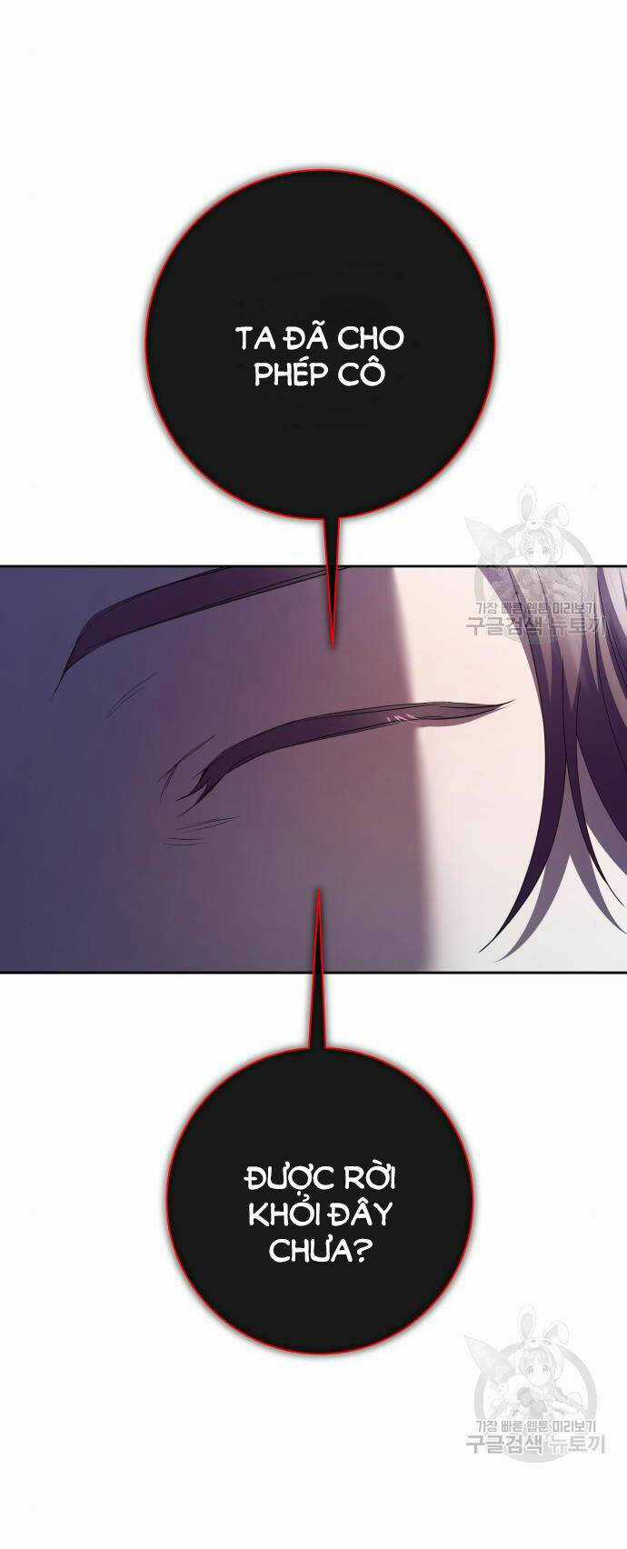 Tôi Muốn Trở Thành Cô Ấy Dù Chỉ Là Một Ngày Chapter 176.1 trang 14
