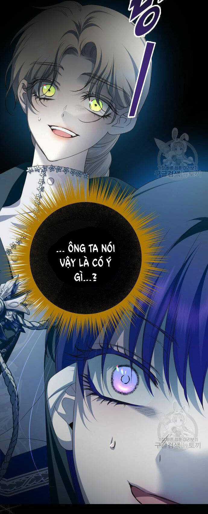 Tôi Muốn Trở Thành Cô Ấy Dù Chỉ Là Một Ngày Chapter 176.1 trang 31