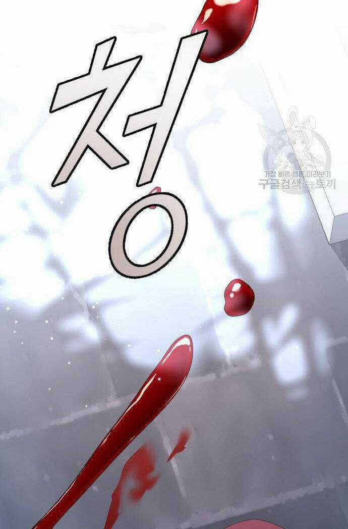 Tôi Muốn Trở Thành Cô Ấy Dù Chỉ Là Một Ngày Chapter 176.1 trang 55