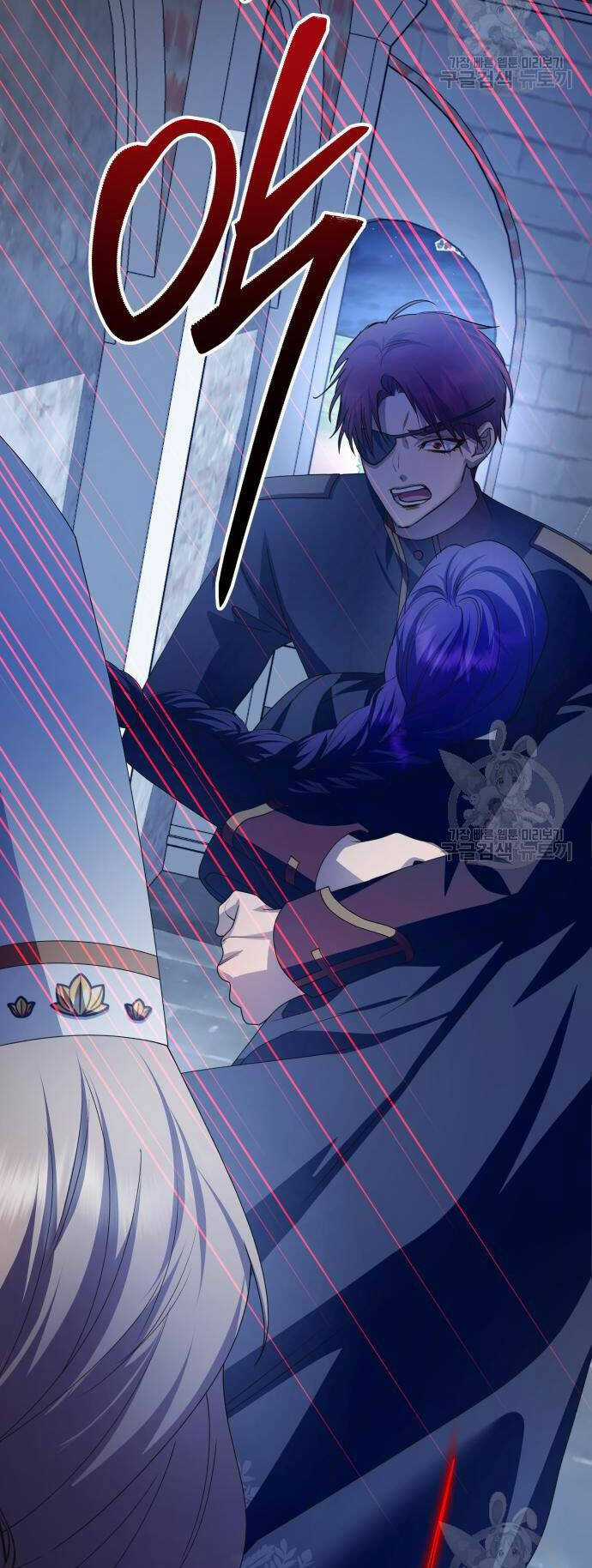 Tôi Muốn Trở Thành Cô Ấy Dù Chỉ Là Một Ngày Chapter 176.1 trang 64