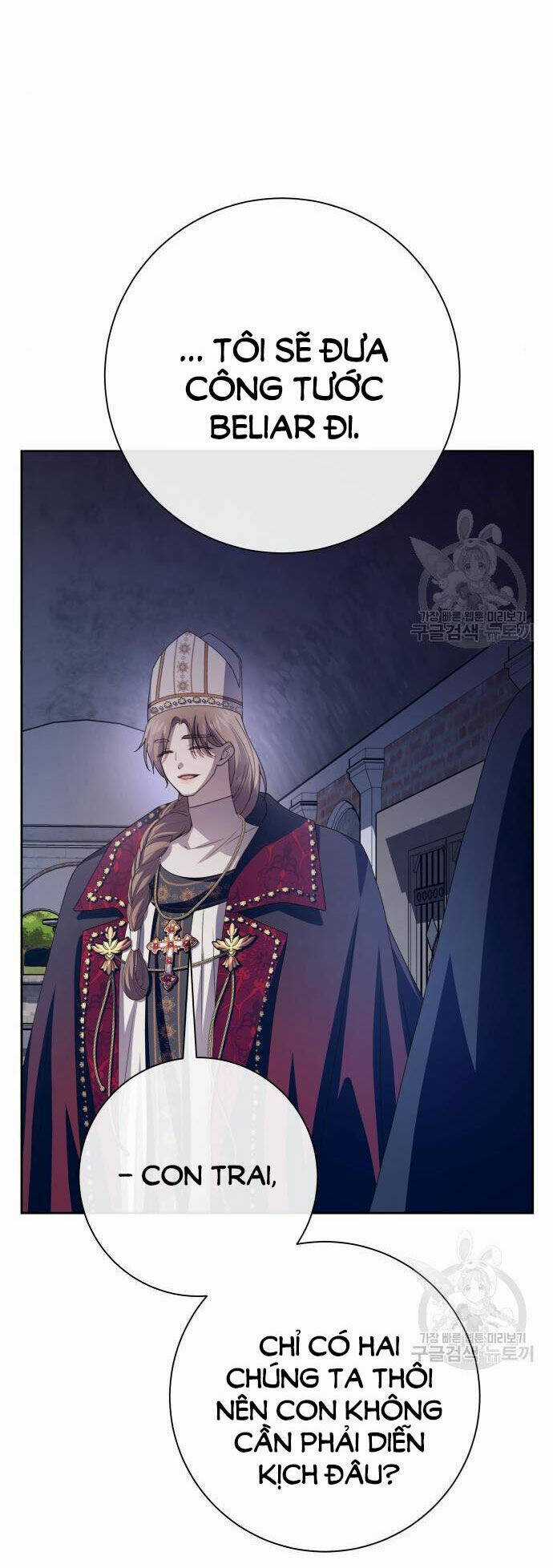 Tôi Muốn Trở Thành Cô Ấy Dù Chỉ Là Một Ngày Chapter 176.1 trang 69