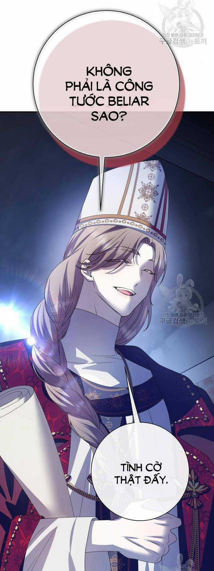 Tôi Muốn Trở Thành Cô Ấy Dù Chỉ Là Một Ngày Chapter 176.1 trang 8