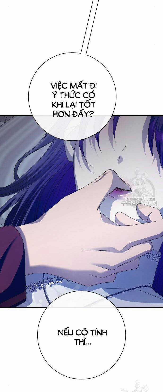 Tôi Muốn Trở Thành Cô Ấy Dù Chỉ Là Một Ngày Chapter 176.2 trang 12