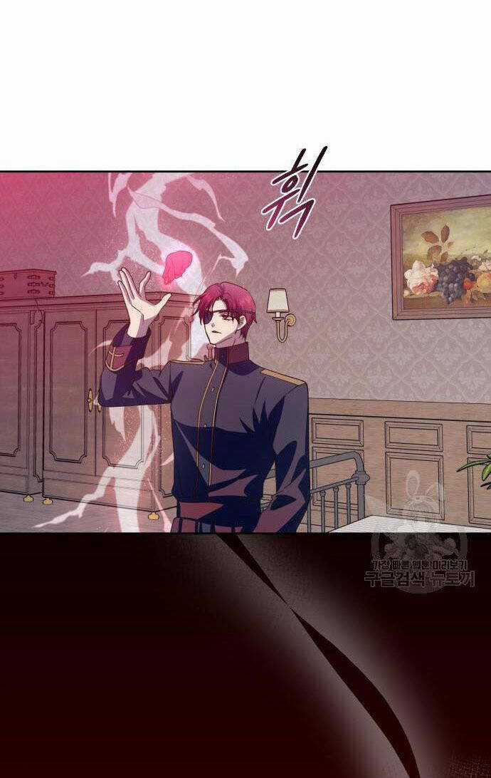 Tôi Muốn Trở Thành Cô Ấy Dù Chỉ Là Một Ngày Chapter 176.2 trang 15