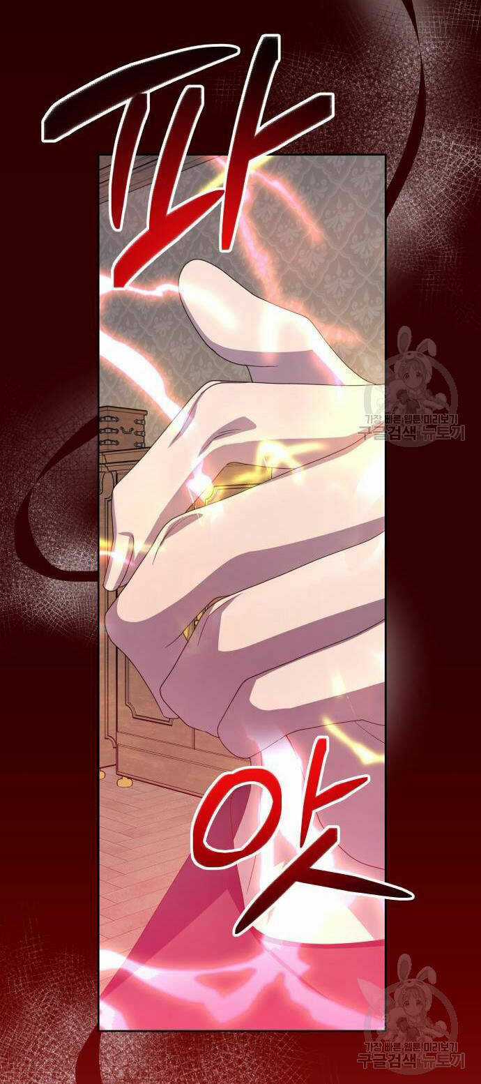 Tôi Muốn Trở Thành Cô Ấy Dù Chỉ Là Một Ngày Chapter 176.2 trang 16