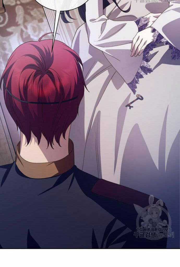 Tôi Muốn Trở Thành Cô Ấy Dù Chỉ Là Một Ngày Chapter 176.2 trang 21