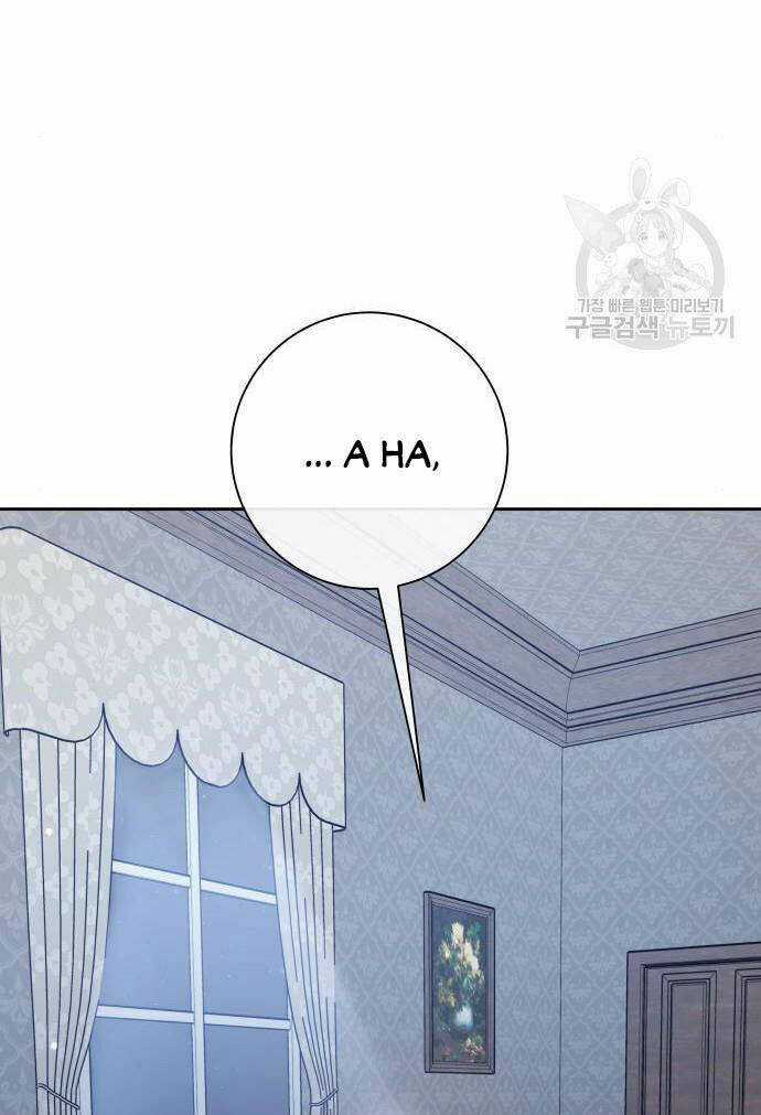 Tôi Muốn Trở Thành Cô Ấy Dù Chỉ Là Một Ngày Chapter 176.2 trang 23