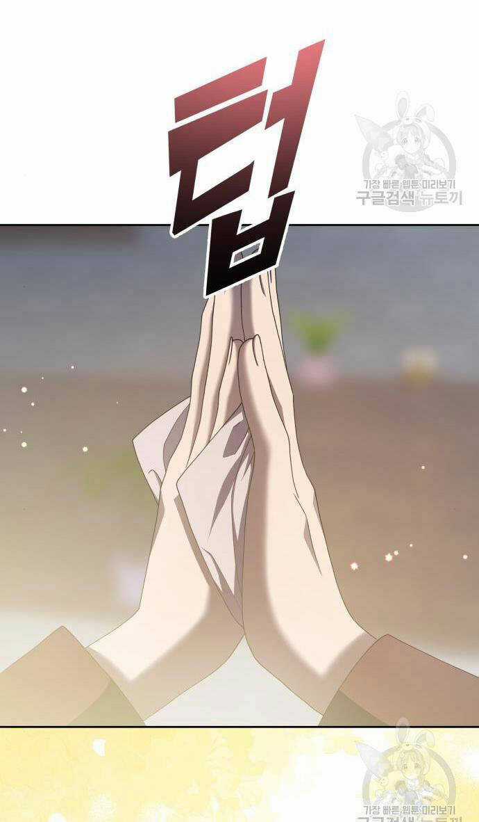 Tôi Muốn Trở Thành Cô Ấy Dù Chỉ Là Một Ngày Chapter 176.2 trang 42