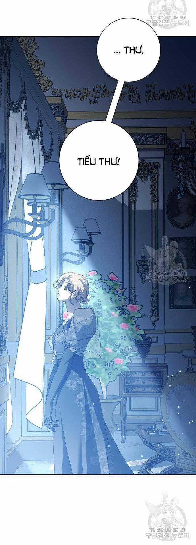 Tôi Muốn Trở Thành Cô Ấy Dù Chỉ Là Một Ngày Chapter 176.2 trang 47