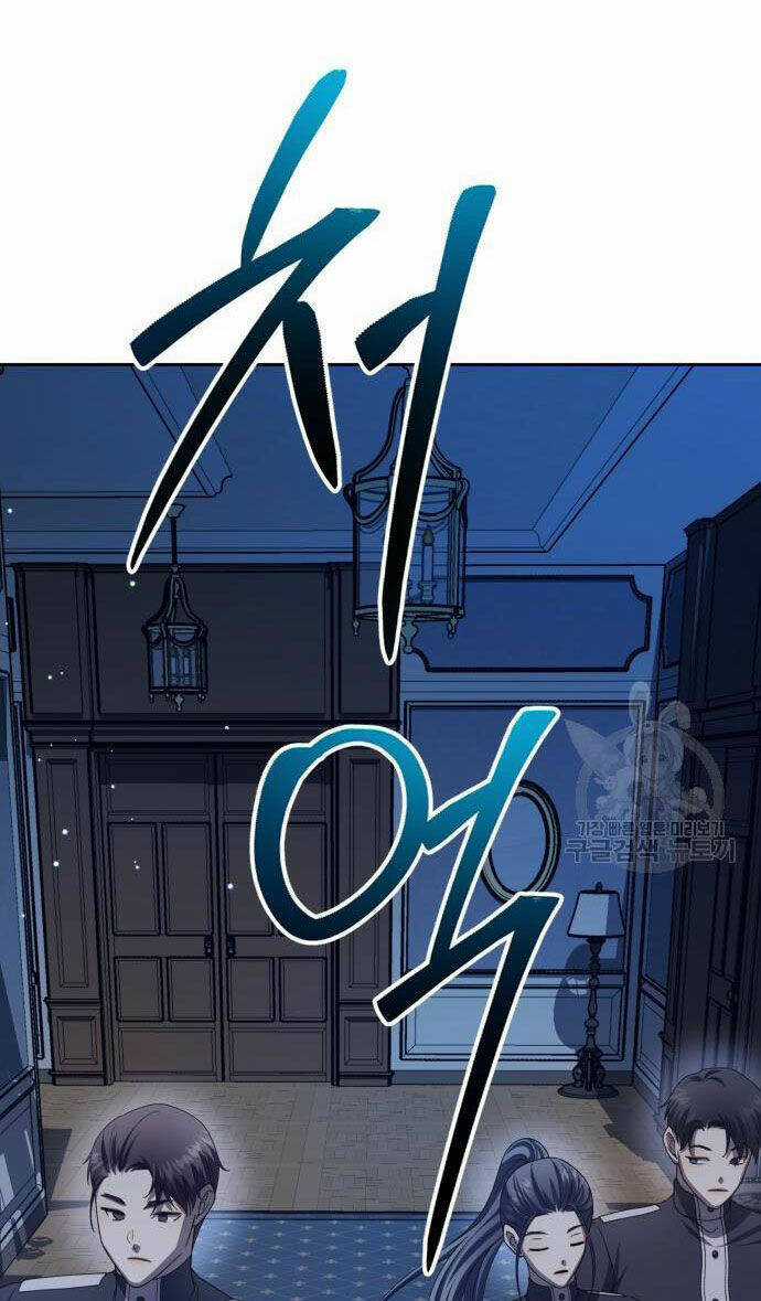 Tôi Muốn Trở Thành Cô Ấy Dù Chỉ Là Một Ngày Chapter 176.2 trang 50