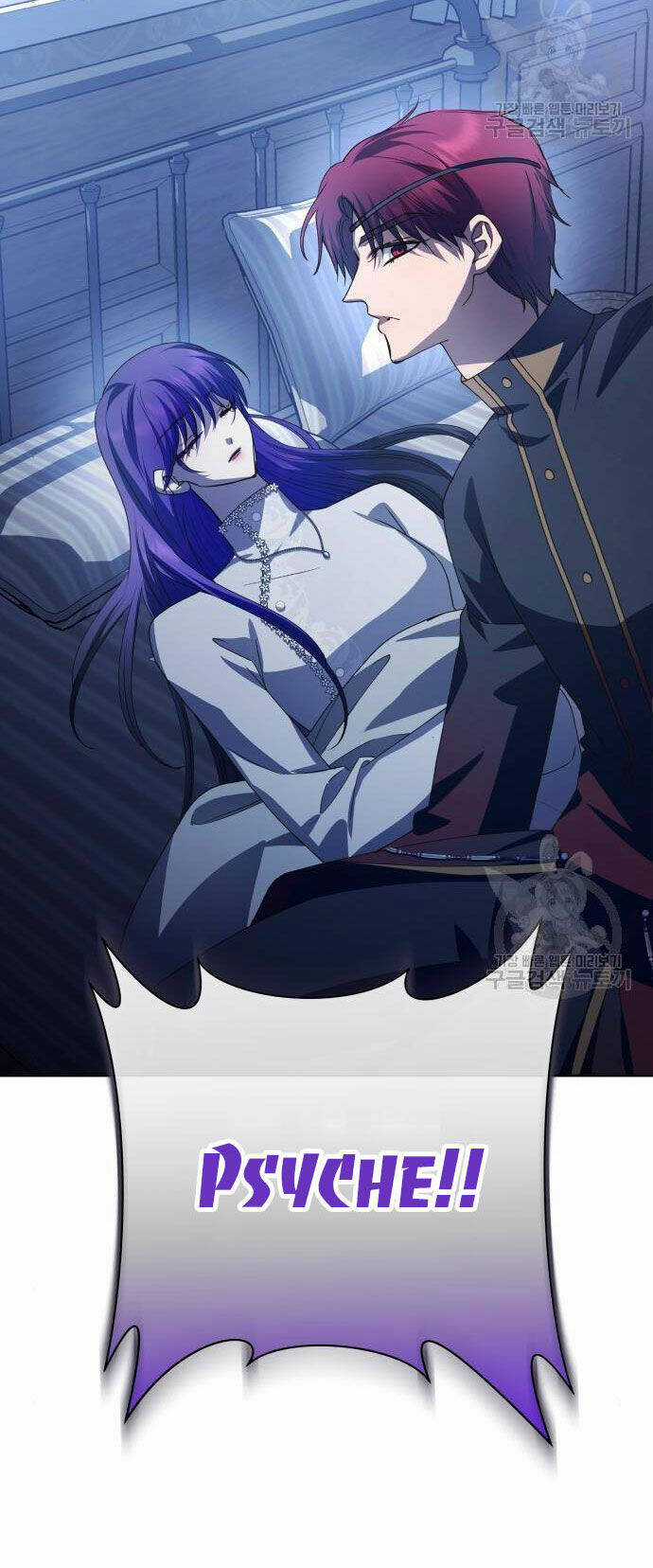 Tôi Muốn Trở Thành Cô Ấy Dù Chỉ Là Một Ngày Chapter 176.2 trang 61