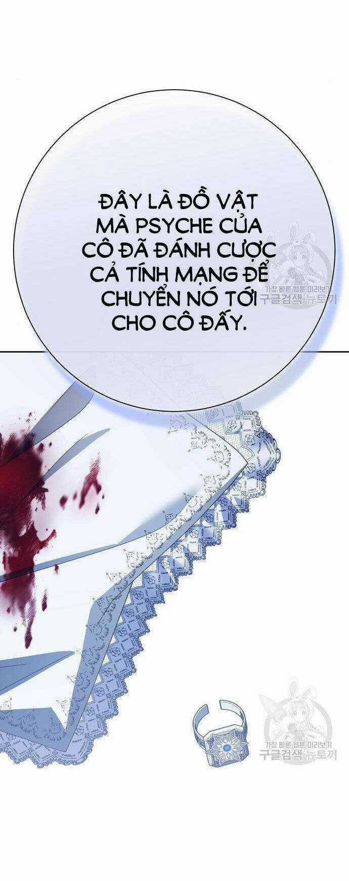 Tôi Muốn Trở Thành Cô Ấy Dù Chỉ Là Một Ngày Chapter 176.2 trang 65