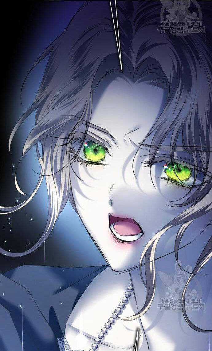 Tôi Muốn Trở Thành Cô Ấy Dù Chỉ Là Một Ngày Chapter 176.2 trang 79