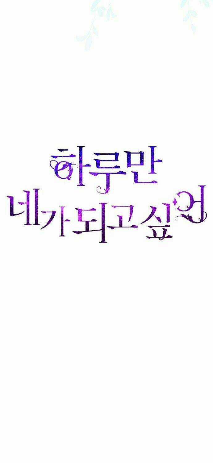 Tôi Muốn Trở Thành Cô Ấy Dù Chỉ Là Một Ngày Chapter 2 trang 19