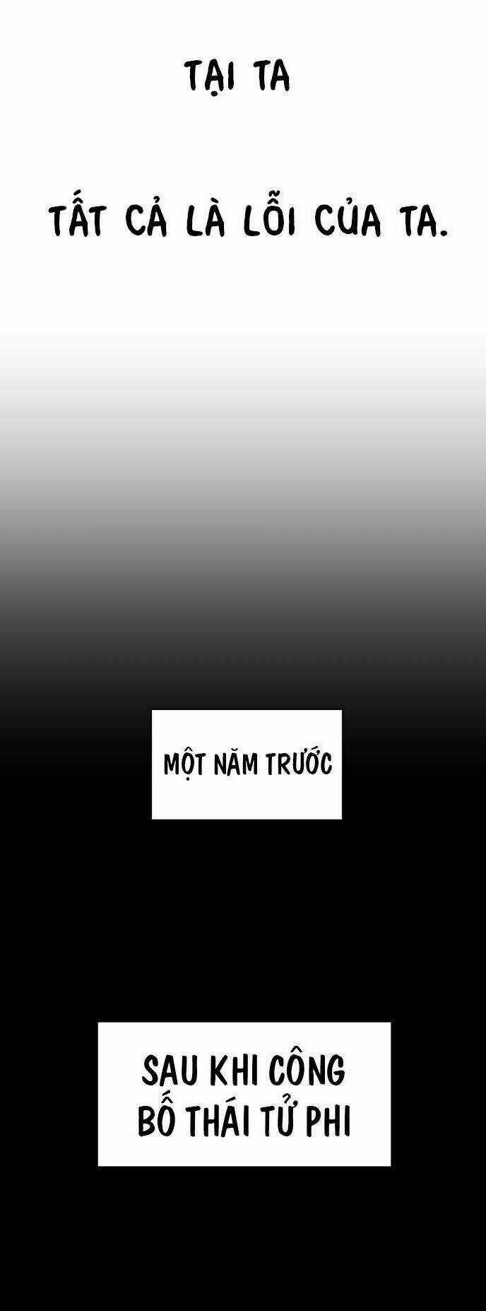 Tôi Muốn Trở Thành Cô Ấy Dù Chỉ Là Một Ngày Chapter 24 trang 30