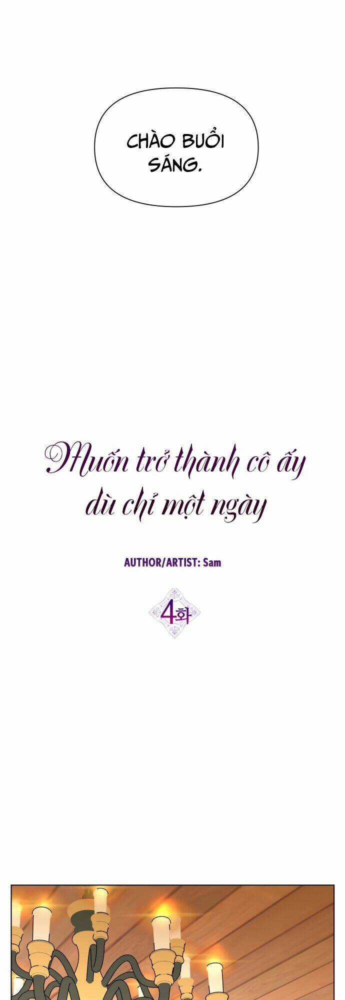 Tôi Muốn Trở Thành Cô Ấy Dù Chỉ Là Một Ngày Chapter 4 trang 13