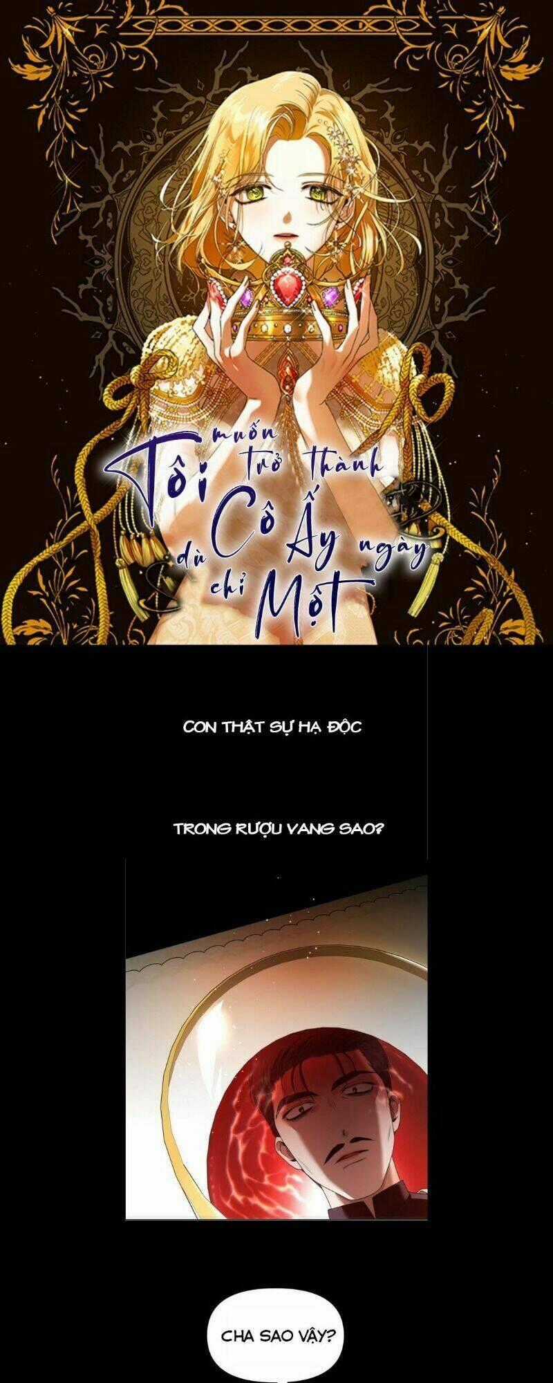Tôi Muốn Trở Thành Cô Ấy Dù Chỉ Là Một Ngày Chapter 58 trang 1