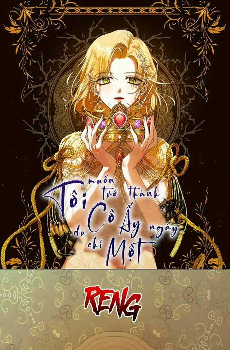 Tôi Muốn Trở Thành Cô Ấy Dù Chỉ Là Một Ngày Chapter 62 trang 0